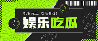 91传媒制作中心为您提供海量高清影视资源免费在线观看，涵盖最新热门电影、电视剧、综艺节目等精彩内容，画质清晰流畅无广告，每日实时更新片源，打造优质便捷的在线视频播放体验平台。