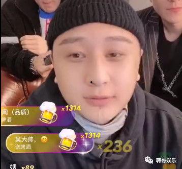 方丈二嫂爆料视频播放,揭秘背后惊人真相 第3张 方丈二嫂爆料视频播放,揭秘背后惊人真相 第3张