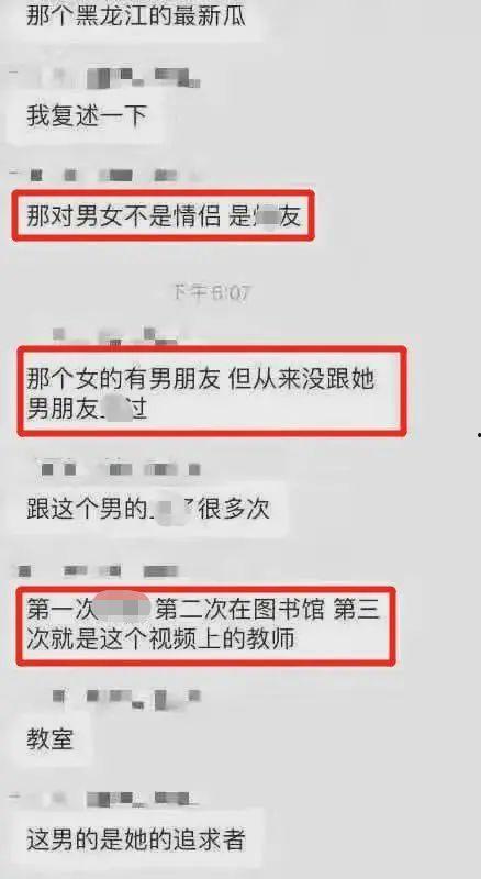 广东最新爆料事件视频完整版,视频揭露惊人真相，完整版震撼来袭！