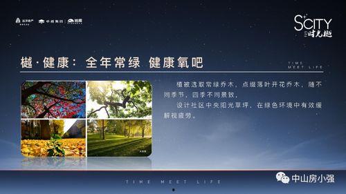 成武五中爆料事件最新进展 第3张 成武五中爆料事件最新进展 第3张
