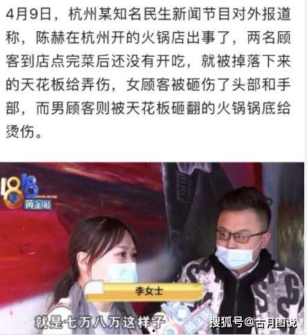 贤合庄事件爆料视频,揭秘背后惊人内幕