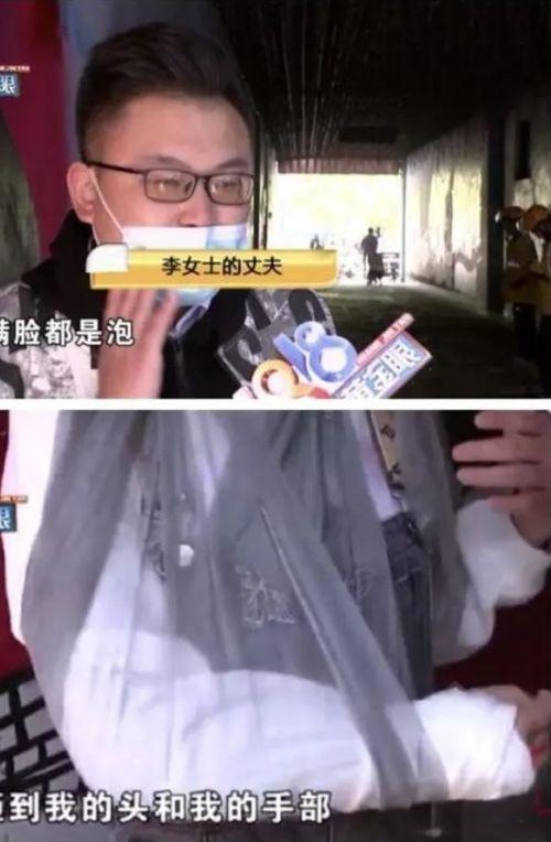 贤合庄事件爆料视频,揭秘背后惊人内幕 第2张 贤合庄事件爆料视频,揭秘背后惊人内幕 第2张