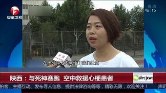 死神192在线观看,在线重温经典，探寻灵魂的永恒之旅
