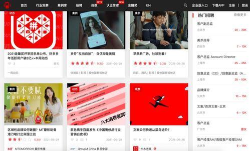 盘锦网友爆料视频大全图片,视频大全图片揭秘当地风情