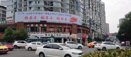 萍乡站前东路爆料新闻,最新爆料揭示真相 第3张 萍乡站前东路爆料新闻,最新爆料揭示真相 第3张