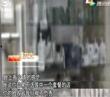 美容院黑暗爆料视频,暗藏的消费陷阱与美容真相 第2张 美容院黑暗爆料视频,暗藏的消费陷阱与美容真相 第2张