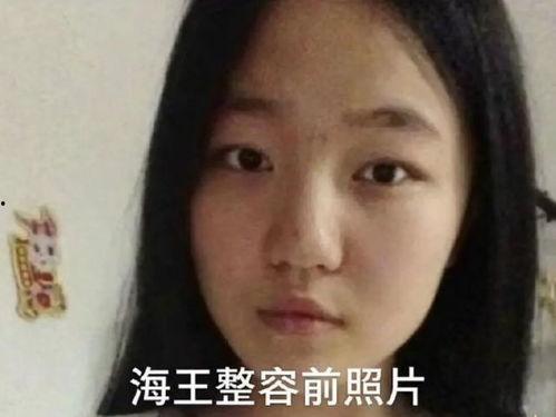 建湖网红吃瓜事件真相视频,真相视频曝光背后的惊人内幕 第2张 建湖网红吃瓜事件真相视频,真相视频曝光背后的惊人内幕 第2张