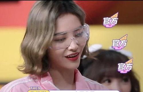 狗仔爆料许佳琪视频在线观看,揭秘许佳琪私密视频幕后真相 第2张 狗仔爆料许佳琪视频在线观看,揭秘许佳琪私密视频幕后真相 第2张