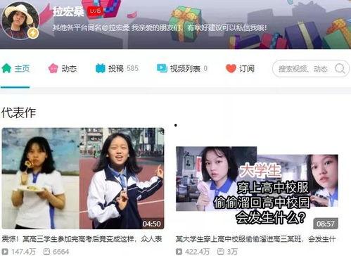 爆料明星现场视频大全下载,明星现场视频大全下载独家揭秘
