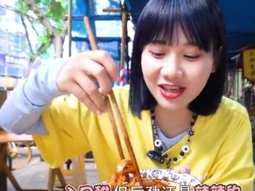 网红王璐吃瓜,一场吃瓜盛宴背后的真相 第3张 网红王璐吃瓜,一场吃瓜盛宴背后的真相 第3张