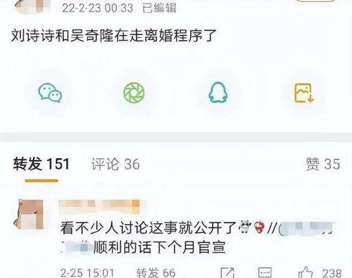 张小寒今日爆料最新一期,揭秘最新一期惊人内幕