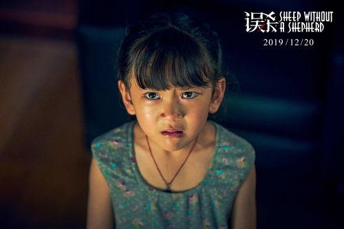曼姐爆料周锐16岁视频,曼姐独家爆料引网友热议 第3张 曼姐爆料周锐16岁视频,曼姐独家爆料引网友热议 第3张