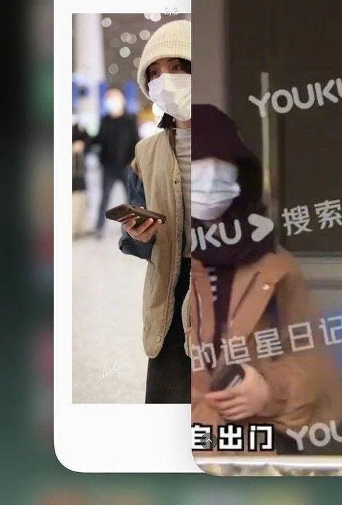 爆料娱乐圈张子枫是谁 第2张 爆料娱乐圈张子枫是谁 第2张