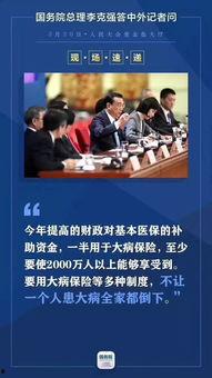 河源记者爆料新闻最新消息,揭秘重大新闻事件背后真相 第2张 河源记者爆料新闻最新消息,揭秘重大新闻事件背后真相 第2张