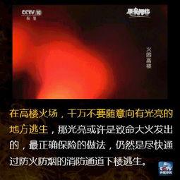桂林新闻大爆料视频,揭秘城市热点事件背后的真相 第3张 桂林新闻大爆料视频,揭秘城市热点事件背后的真相 第3张