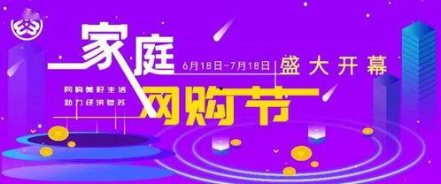 妇联爆料视频大全,视频揭秘女性权益热点事件 第2张 妇联爆料视频大全,视频揭秘女性权益热点事件 第2张
