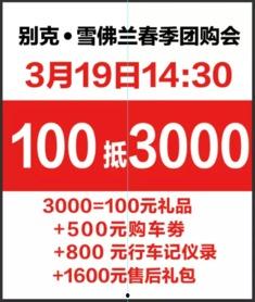 六月今日头条爆料新闻,揭秘今日热点事件背后的真相 第2张 六月今日头条爆料新闻,揭秘今日热点事件背后的真相 第2张