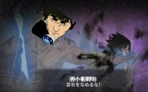 狂魔哥爆料b站视频,揭秘B站热门视频背后的秘密 第2张 狂魔哥爆料b站视频,揭秘B站热门视频背后的秘密 第2张