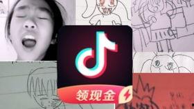 狂魔哥爆料b站视频,揭秘B站热门视频背后的秘密 第3张 狂魔哥爆料b站视频,揭秘B站热门视频背后的秘密 第3张