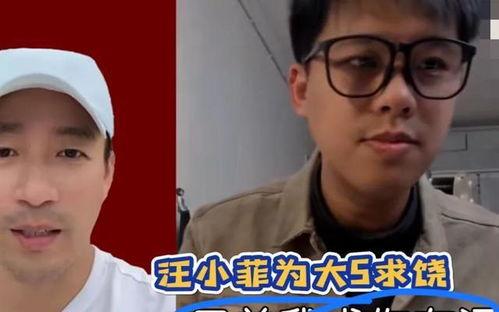 姐俩互相爆料视频大全集,揭秘姐俩爆料视频大全集