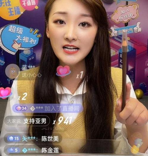 姐俩互相爆料视频大全集,揭秘姐俩爆料视频大全集 第2张 姐俩互相爆料视频大全集,揭秘姐俩爆料视频大全集 第2张