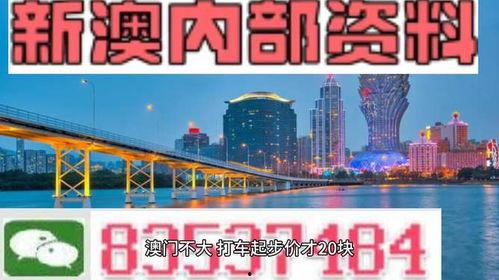 怎么爆料澳门新闻呢,如何成为知情者 第2张 怎么爆料澳门新闻呢,如何成为知情者 第2张