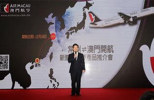 怎么爆料澳门新闻呢,如何成为知情者 第3张 怎么爆料澳门新闻呢,如何成为知情者 第3张
