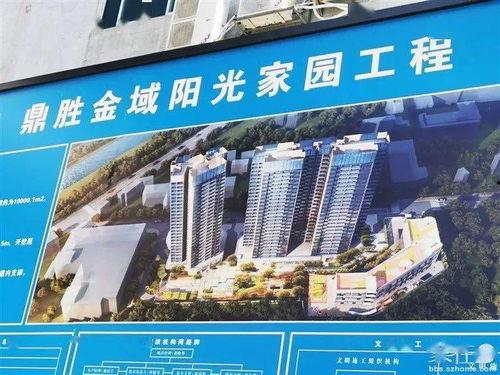 福保最新爆料新闻,揭秘最新爆料背后的惊人真相