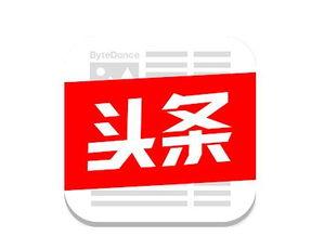 石家庄今日头条新爆料,揭秘某神秘项目背后真相