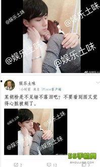 爆料吃瓜视频博主,揭秘幕后真相,带你走进爆料视频的世界  第3张 爆料吃瓜视频博主,揭秘幕后真相,带你走进爆料视频的世界  第3张