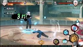 秽土二代爆料时间表最新,揭秘神秘事件背后的真相与线索  第3张 秽土二代爆料时间表最新,揭秘神秘事件背后的真相与线索  第3张