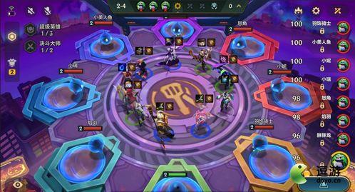 金铲铲v4最新爆料,神秘英雄登场,游戏玩法再升级!  第2张 金铲铲v4最新爆料,神秘英雄登场,游戏玩法再升级!  第2张