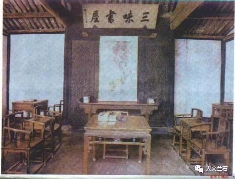 三味书屋爆料事件视频,揭秘背后真相  第2张 三味书屋爆料事件视频,揭秘背后真相  第2张