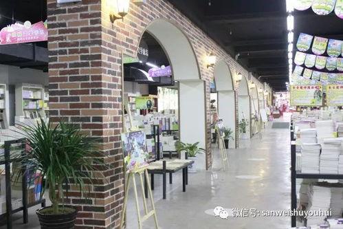 三味书屋爆料事件视频,揭秘背后真相  第3张 三味书屋爆料事件视频,揭秘背后真相  第3张