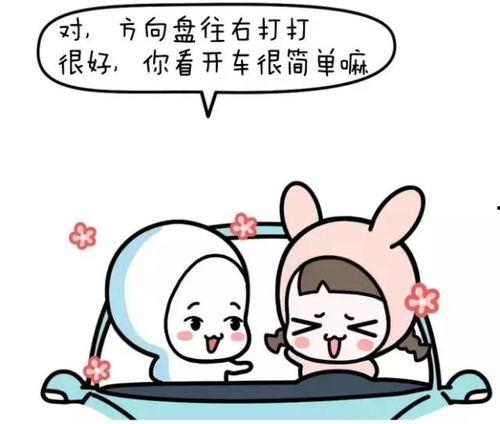 昆明爆料最新视频,揭秘事件真相,引发网友热议  第2张 昆明爆料最新视频,揭秘事件真相,引发网友热议  第2张