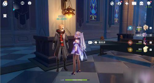 原神愚人众少女爆料视频,愚人众少女揭秘,神秘组织内部爆料大公开!  第3张 原神愚人众少女爆料视频,愚人众少女揭秘,神秘组织内部爆料大公开!  第3张