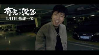 有完没完在线观看观看,一场笑料百出的生活闹剧  第2张 有完没完在线观看观看,一场笑料百出的生活闹剧  第2张