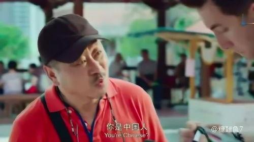 有完没完在线观看观看,一场笑料百出的生活闹剧  第3张 有完没完在线观看观看,一场笑料百出的生活闹剧  第3张