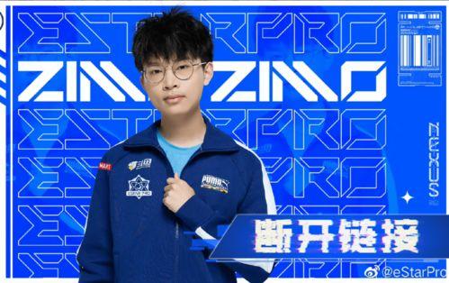 wb训练赛最新爆料,神秘阵容揭秘,巅峰对决即将上演!