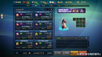 dnf3月21日最新爆料,全新版本即将来袭,神秘内容抢先揭秘!  第2张 dnf3月21日最新爆料,全新版本即将来袭,神秘内容抢先揭秘!  第2张