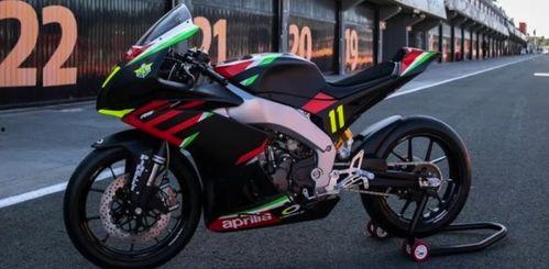 阿普利亚rs250最新爆料,动力升级,设计革新,性能再攀高峰  第3张 阿普利亚rs250最新爆料,动力升级,设计革新,性能再攀高峰  第3张