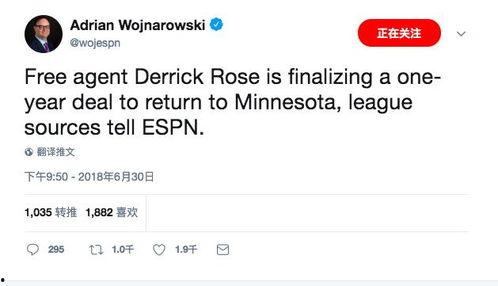 沃神最新爆料汇总,揭秘娱乐圈幕后真相与明星动态  第3张 沃神最新爆料汇总,揭秘娱乐圈幕后真相与明星动态  第3张