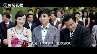 秘密 仪式在线观看,秘密仪式在线观看全解析