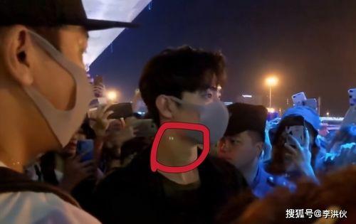 娱乐圈爆料私生饭  第3张