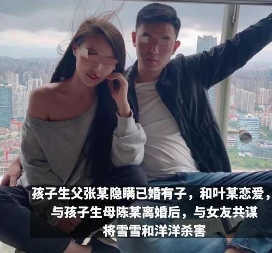 霍秀秀邻居爆料视频在线观看,揭秘事件背后惊人真相  第2张 霍秀秀邻居爆料视频在线观看,揭秘事件背后惊人真相  第2张