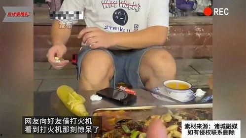 网友爆料小猪打火机视频,小猪打火机视频引发热议