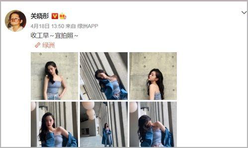 爆料谐星分手视频大全最新,笑料百出引人捧腹  第2张 爆料谐星分手视频大全最新,笑料百出引人捧腹  第2张