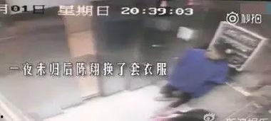 爆料谐星分手视频大全最新,笑料百出引人捧腹  第3张 爆料谐星分手视频大全最新,笑料百出引人捧腹  第3张