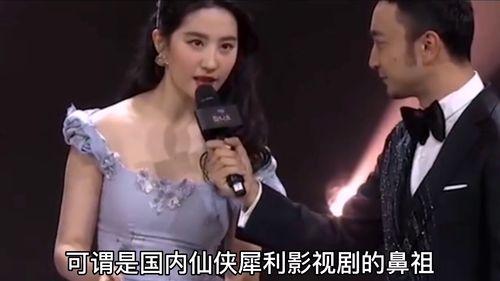 圈圈最新爆料刘亦菲,圈圈独家爆料,女神生活揭秘  第2张 圈圈最新爆料刘亦菲,圈圈独家爆料,女神生活揭秘  第2张