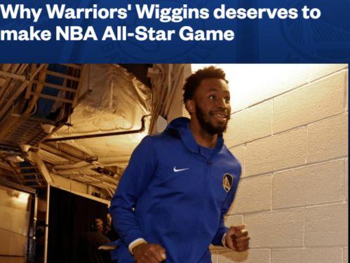 美媒爆料维金斯了吗视频,真相究竟如何?  第3张 美媒爆料维金斯了吗视频,真相究竟如何?  第3张